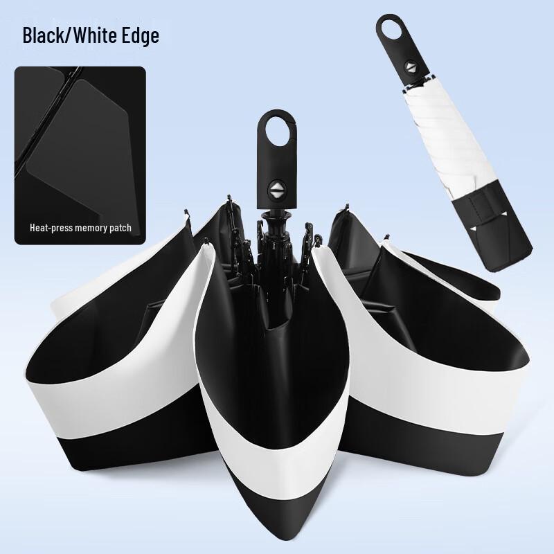 Hanyou Automatic Sun Protection Umbrella