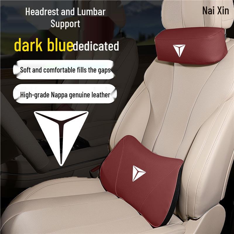 Deep Blue SL03 Headrest & G318 Lumbar Support: Multifunctional Car Neck Pillow & Back Cushion