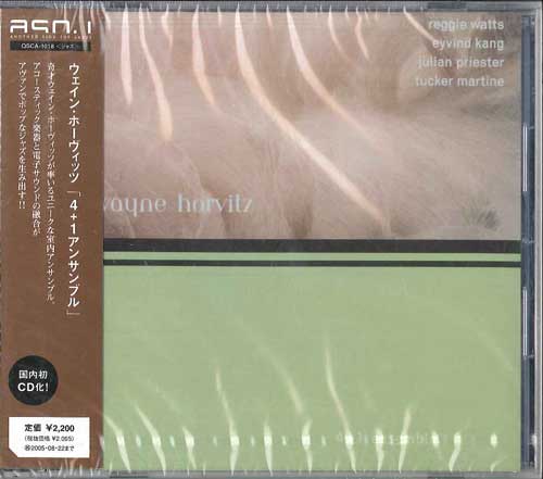 

CD WAYNE HORVITZ 41 Ensemble QSCA1018 JAZZ E 1998 Japan Obi Jazz Used