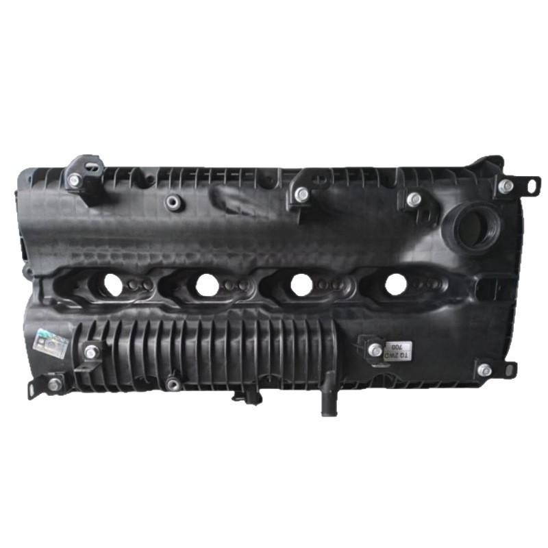 Modern Car Engine Valve Cover 22410-4A700 Replacement