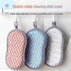 Double-Sided Non-Stick Scouring Pad & Dishwashing Sponge Brush