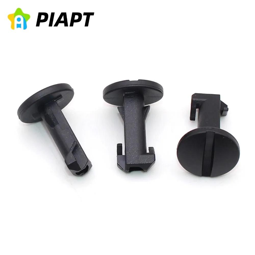 Compatible Tow Eye Cover Clip for Land Rover LR4 - 20CPS OE# LR012844
