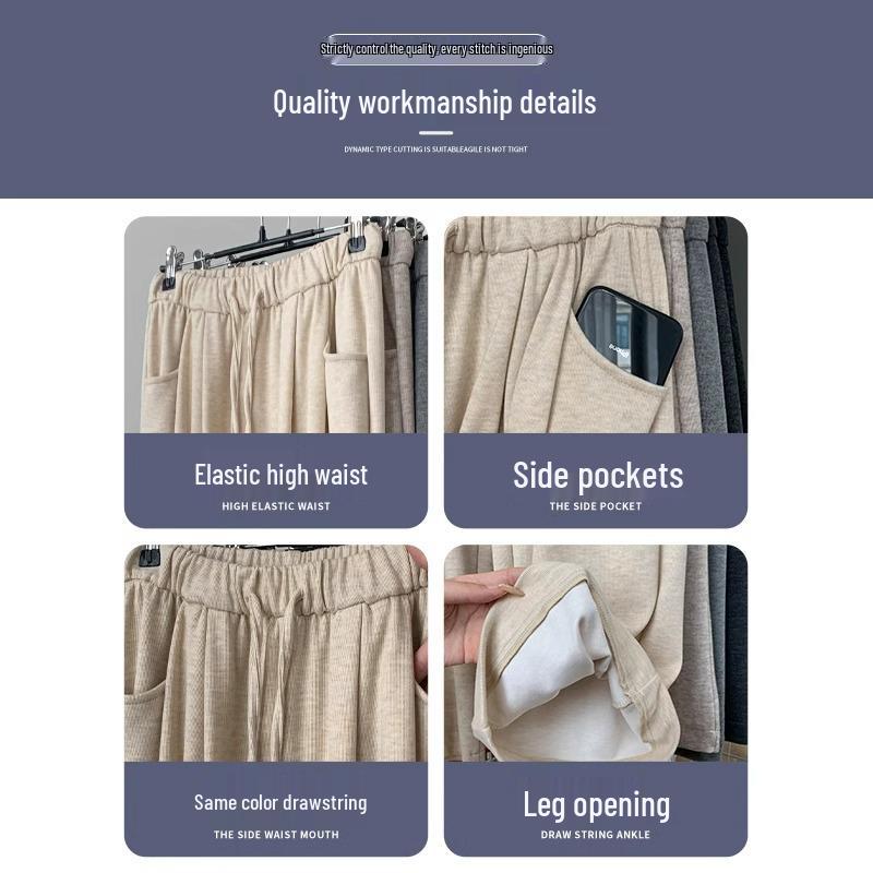 Women's 145-150cm Petite Soft Draping Wide-Leg Drawstring High-Waist Pants - Autumn Slimming Sports