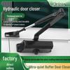 Punch-Free Hydraulic Automatic Door Closer for Household and Outdoor Sliding Doors