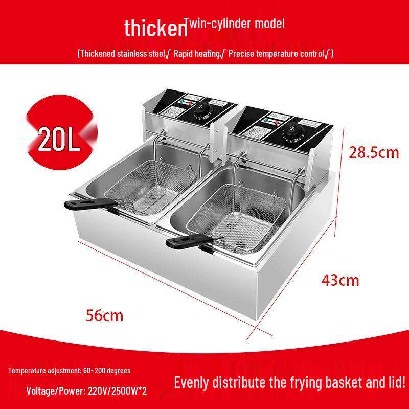 Промышленная электрическая фритюрница Jiakangming