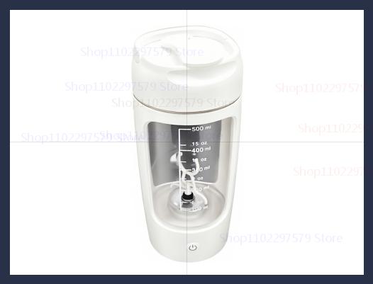 650ML Portable Rechargeable Automatic Mixer Cup For Fitness Sports Protein Shakes And Powder Mixing Perfect For Gym And Travel