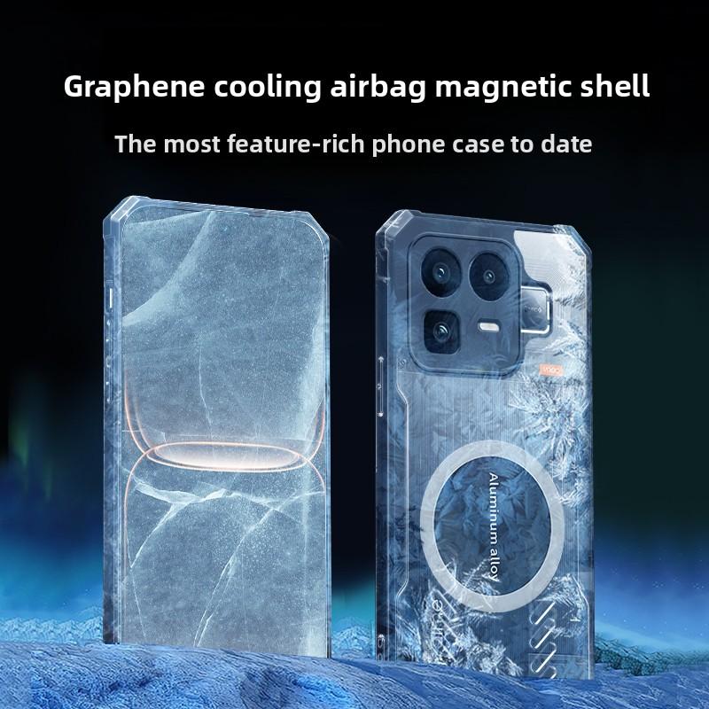 Für OPPO Realme Neo 8 Hülle Harte PC-Wärmeableitung Magnetische Schutz-Rückseitenabdeckung Hülle Für OPPO Realme Neo8 Handyhülle