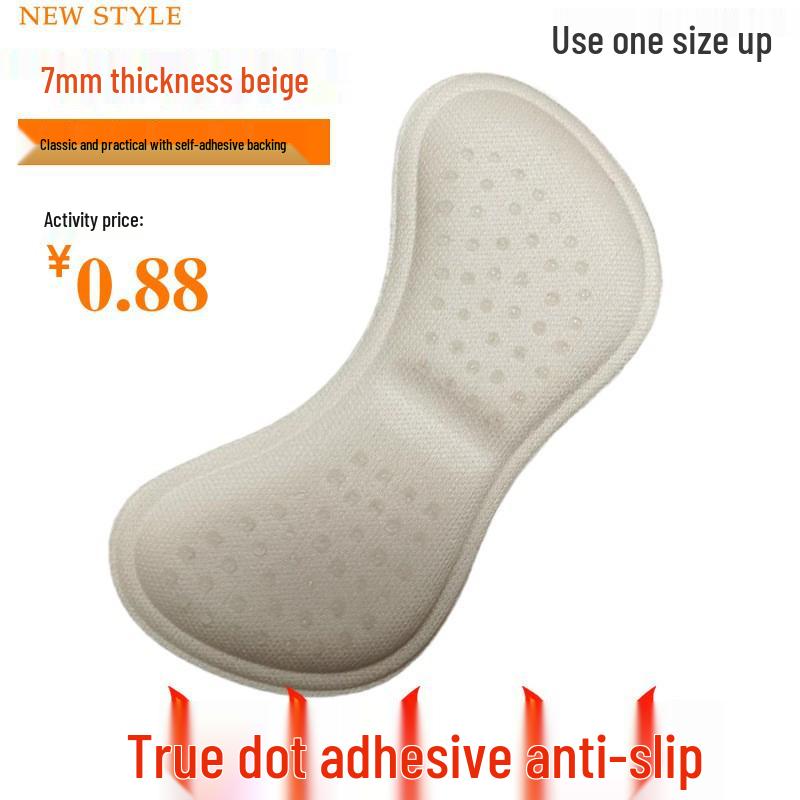 4D Anti-Slip Blister Prevention Heel Pads - Thickened Half Insole Shoe Sticker for High Heels