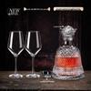 Automatic Swirl Crystal Wine Decanter Set