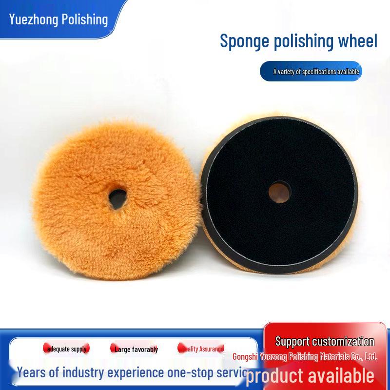 

5 Длинный шерстяной полировальный пад для детейлинга автомобиля для DA-машинки 6 inch оранжевый