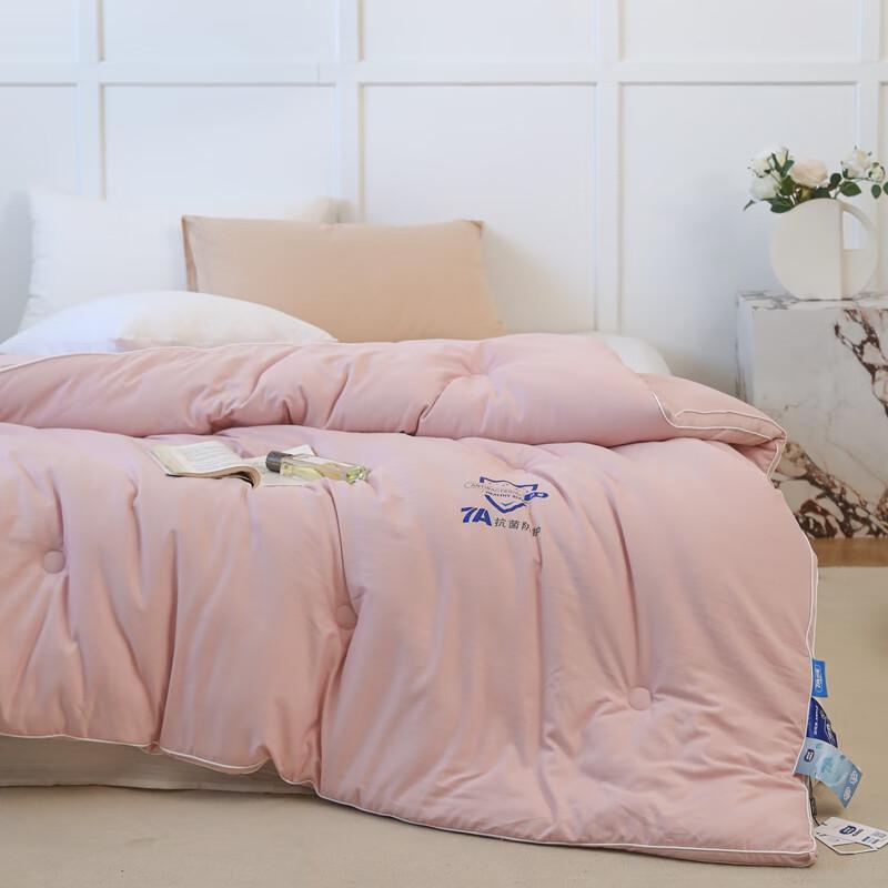 Southern Life 7A Antibacterial Winter Duvet