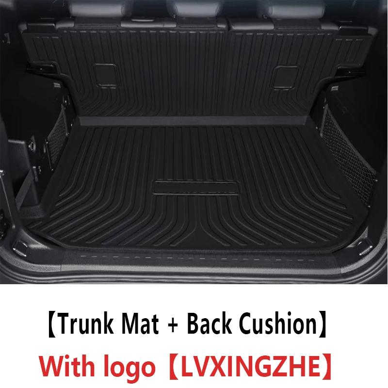 TPE Car Rear Trunk Mat For Jetour T2 Accessories 2023 2024 2025 Traveller Shanhai T2 Waterproof Anti-dirty Material Rubber Pad