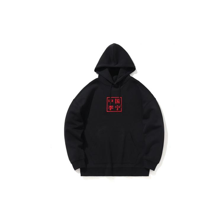 Li-Ning Paris Fashion Week Embroidered Logo Pullover Hoodie  Black Red  Unisex AWDNB95-1 XS