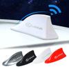 Universal ABS Plastic Car Logo Shark Shape Fin Antenna Roof Radio Signal Aerial Shark Fin Signal Antenna Modification Styling