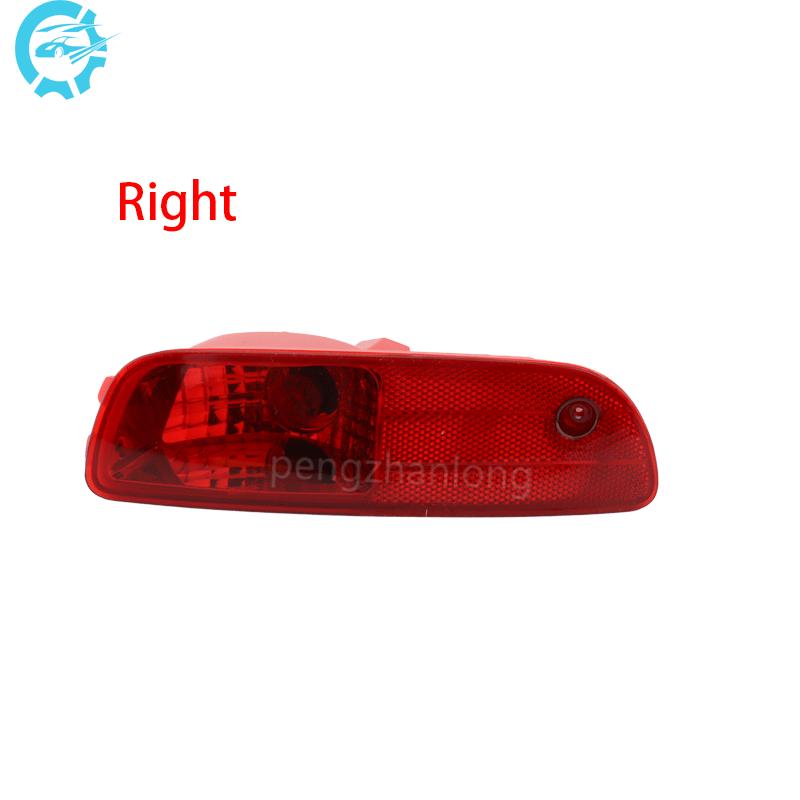 Car Rear Bumper Fog Light Parking Warning Reflector Taillights With Bulb For KIA Sorento 2009 2010 2011 2012