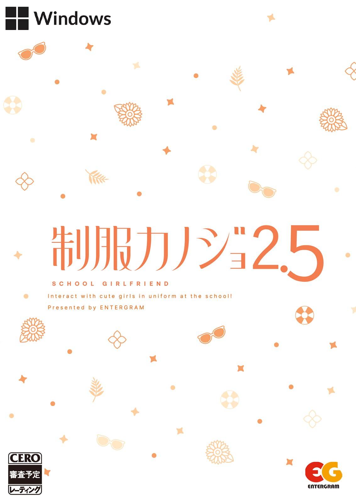 

Uniform Girlfriend Card [Windows] 2.5 Instax-style