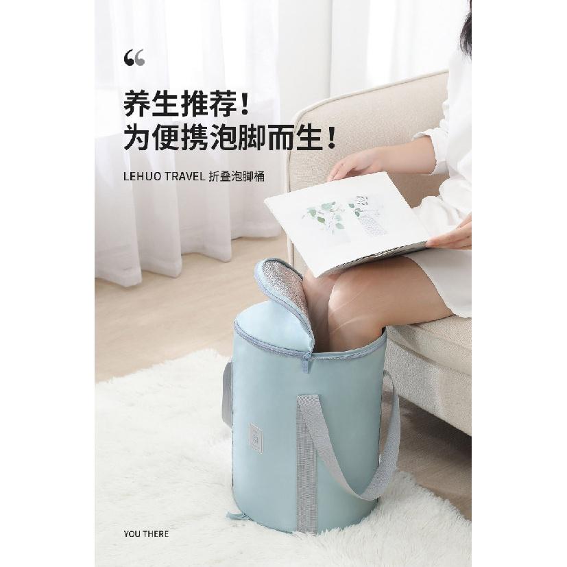 

Складная ванна для ног, портативная сумка для ванны, умывальник, ведро для воды, большая вместимость, ванна для ног, спа, массажная ванна для стирки на открытом воздухе