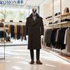 Romon Men's Mid-length Double-breasted Trench Coat