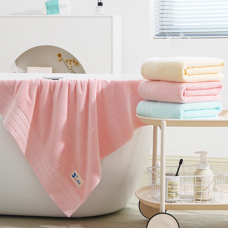 Gaoyang Pure Cotton Bath Towel Set - 100% Absorbent, Soft Three-Piece Collection