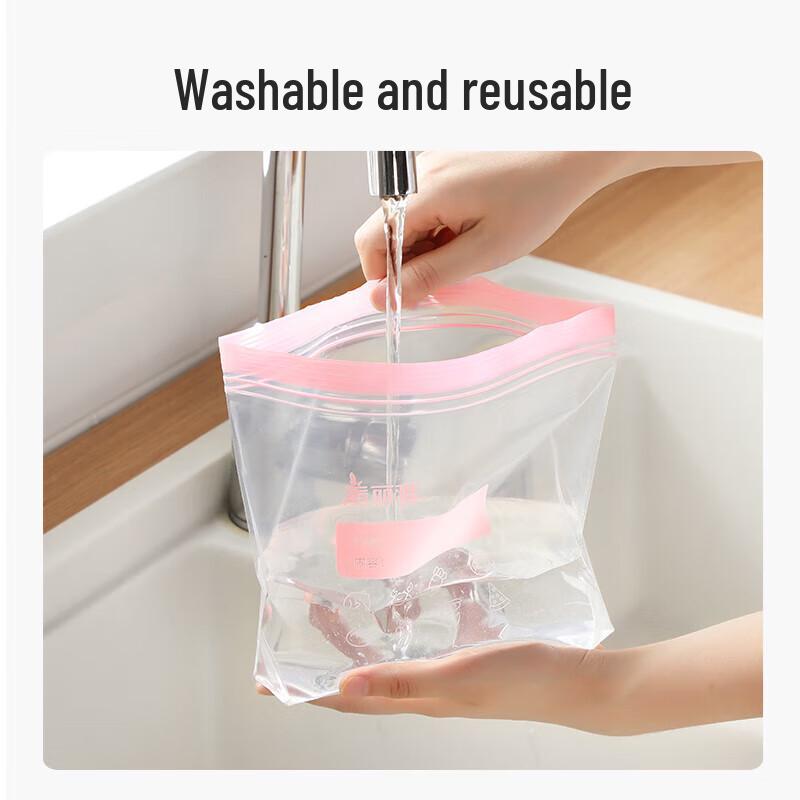 Meiliya Medium Double Seal Ziplock Food Storage Bags