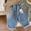 2025 New Kids' Elastic Jeans - Boys' & Girls' Long Denim Pants