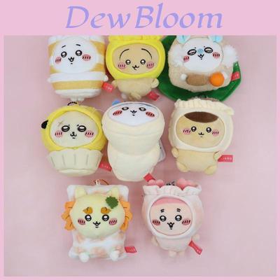 Chiikawa Plush Toy Keychain With Soft Short Plush For Collectors And Gifts