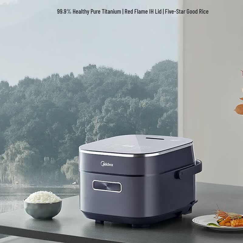 Midea IH Zero-Coating Titanium Rice Cooker CN plug (adapter included)