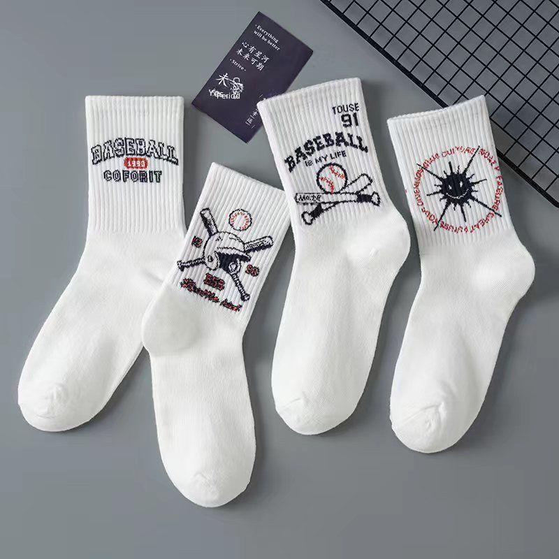 Pánské moderní bílé bavlněné ponožky s středním výstřihem - deodorant a univerzální střih, ideální na podzim/zimu