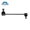 ZOOMKEY Fit For LEMFOERDER Stabilizer/Sway Bar Link Fit For Mercedes Benz C63 AMG SLK350 1713230017