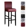 Short Size Waterproof Bar Chair Cover Chair Protector Seat Cover Slipcover For Hotel Banquet Wedding Party Dining Room