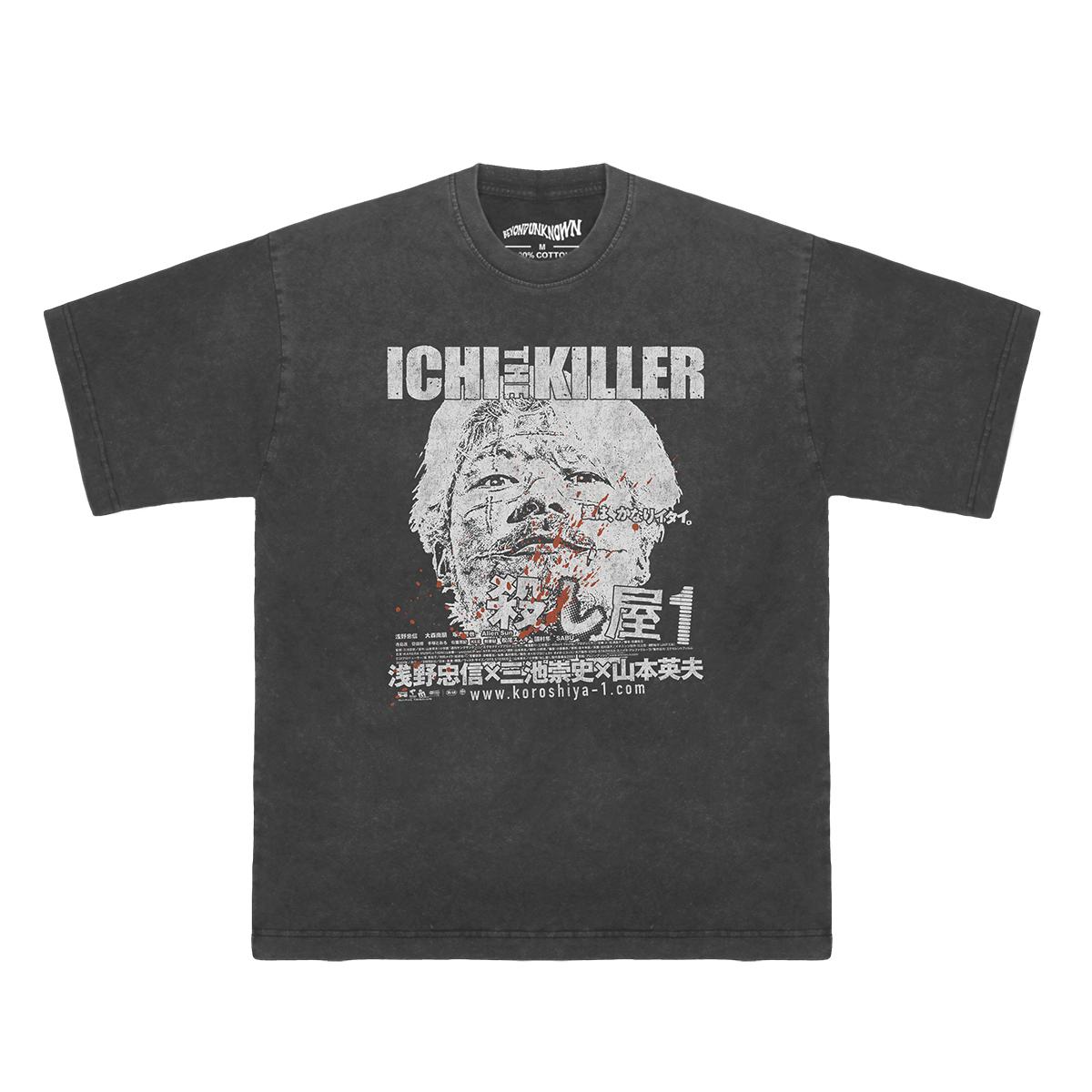 

Bad Taste Ichi The Killer TShirt Takashi Miike Japanese Movie Cold FIsh Tetsuo Audition Loose Mens Short Sleeves Retro Shirt S