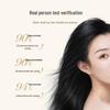 Qianxiang Oil Control & Anti-Dandruff Hair Care Set