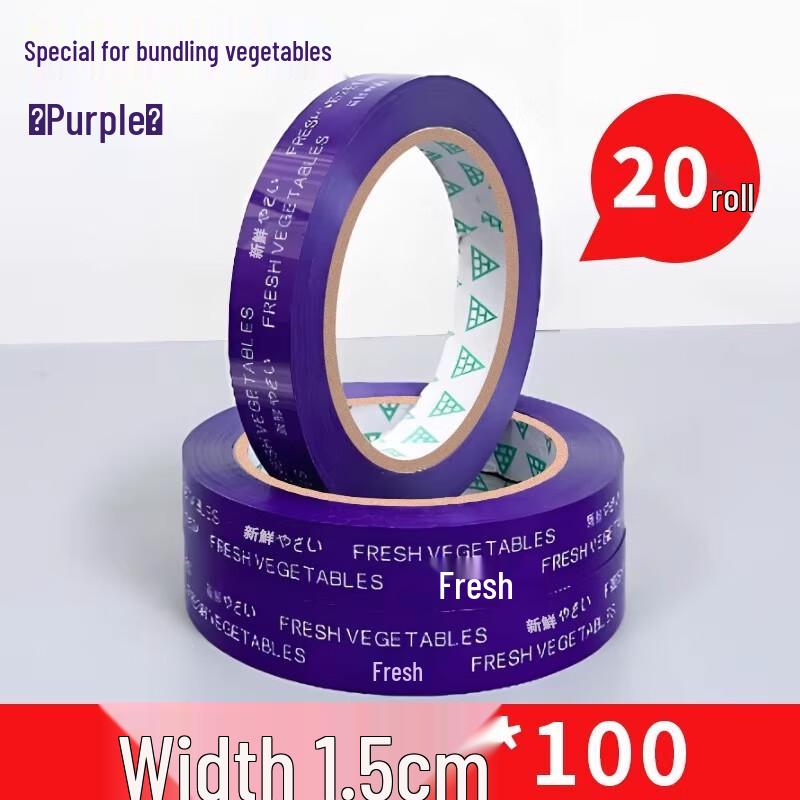 Miaojiayi Produce Bundling Tape