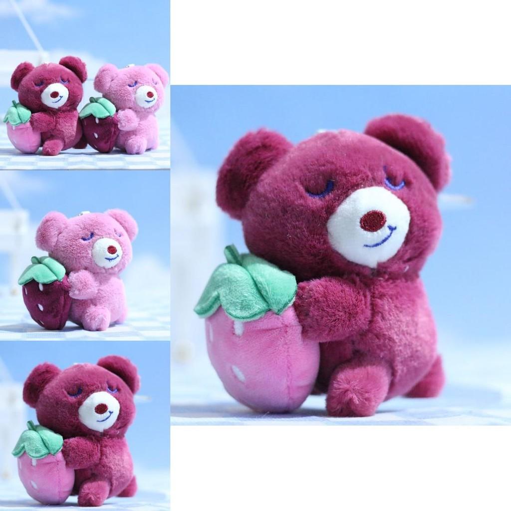 Adorable Cartoon Strawberry Bear Plush Keychain Cute Stuffed Animal Doll Accessory