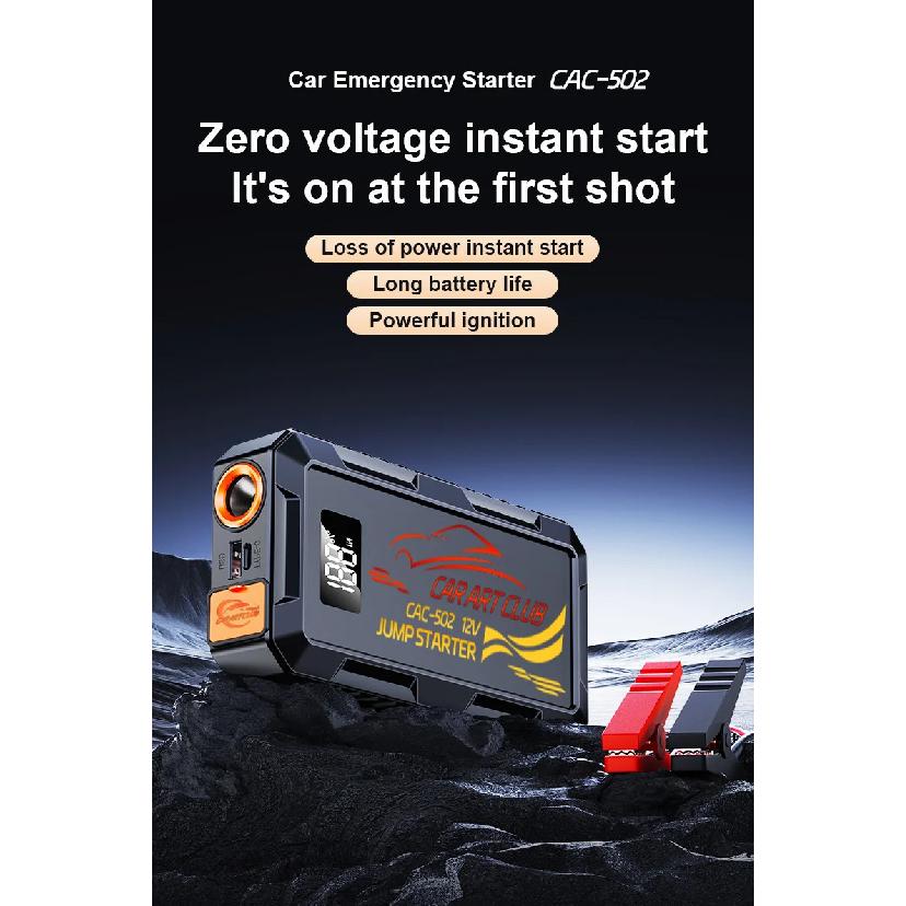 2026 12V Car Jump Starter Power Bank Portable Car Battery Booster Charger Starting Device Auto Emergency Start-up Lighting