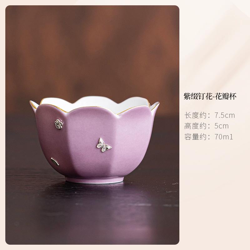 

Flower Butterfly Teacup Boutique Tea Bowl Tea Pair Tea-tasting Personal Cup Chazhan Master Cups Household Teaset Supplies Gift As Your Choose