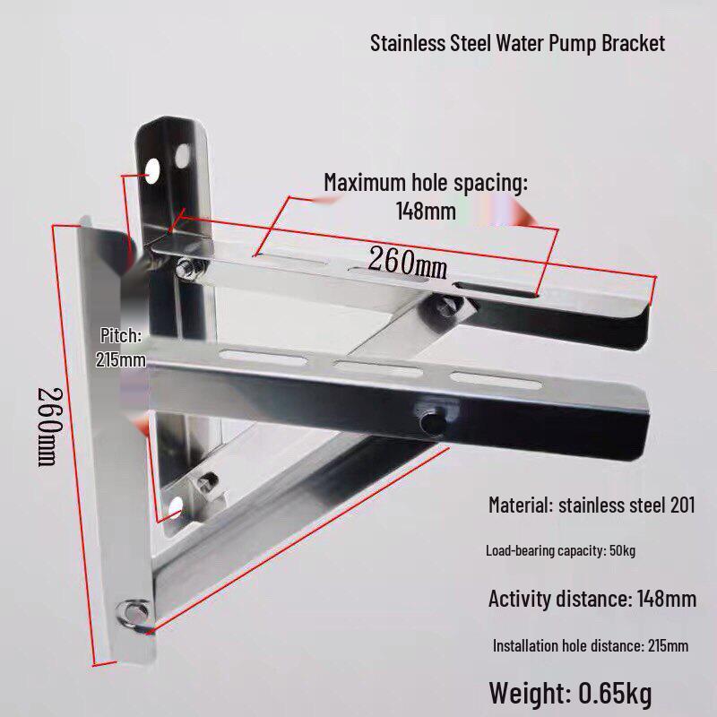 304 Stainless Steel Water Pump Tripod Bracket for Self-Priming and Booster Pumps