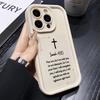 Christian Bible Pattern Phone Case For Samsung Galaxy S25 Ultra S24 S23 S22 S21 S20 FE Plus A15 A35 A54 A55 Silicone Soft Cover