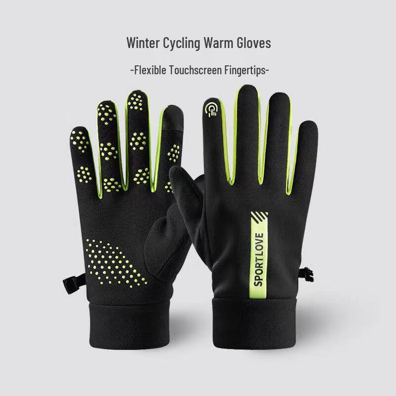 Winter Waterproof Touchscreen Cycling Warm Gloves