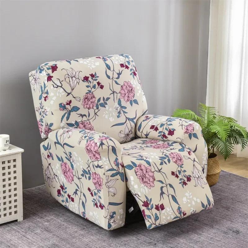 1 Seater Prints Recliner Chair Cover Spandex Stretch Floral Armchair Cover Elastic Sofa Slipcovers for Living Room