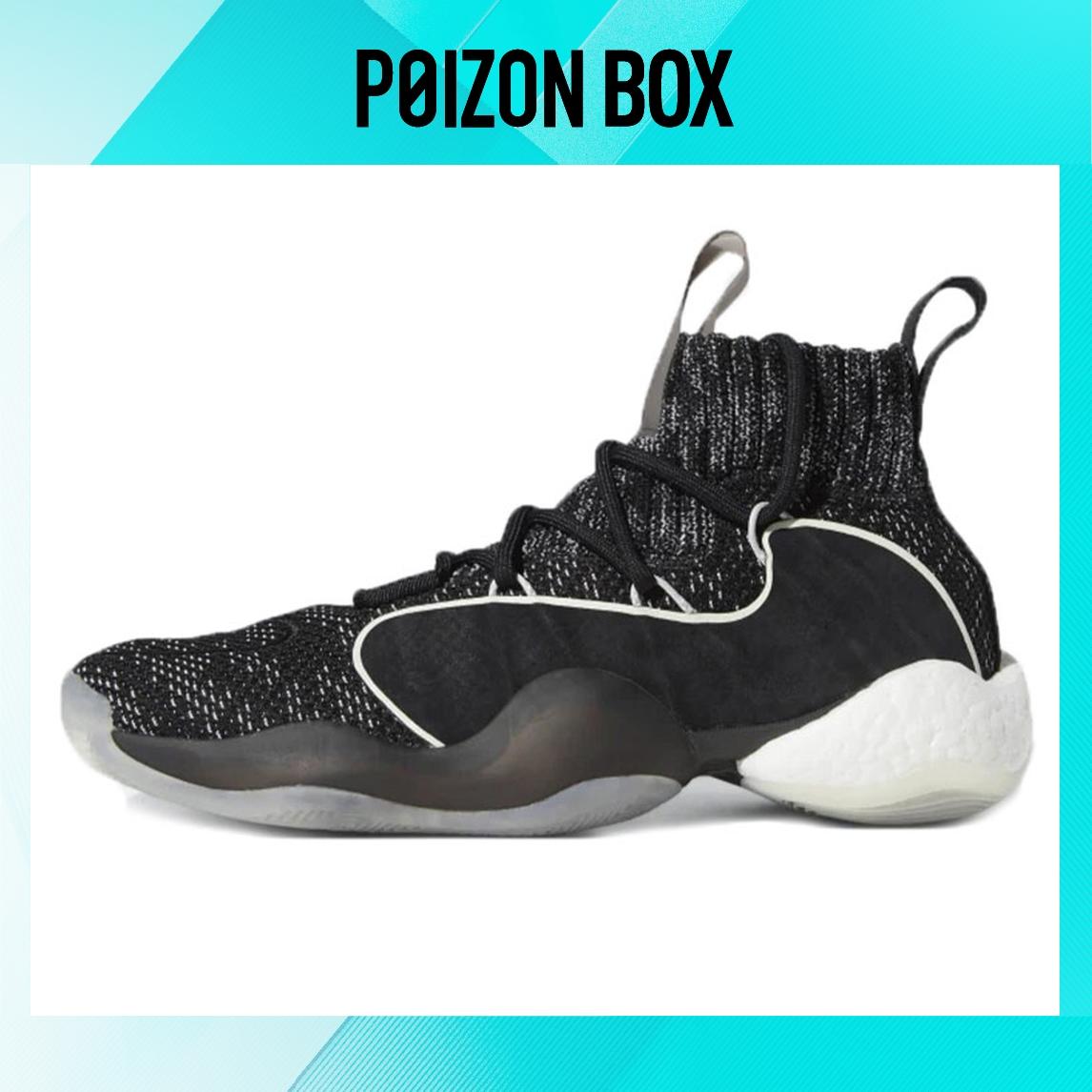 

кроссовки adidas originals Crazy BYW 1.0 Basketball shoes Male DB2743