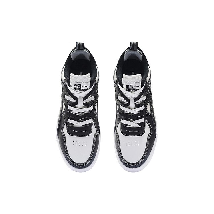 Li Ning Wei Wu Lite Low-Top Sneakers Men Sneakers Black White AGCS097-3