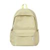 Schoolbag Korean Version of Female Ins Solid Color High Value Simple Casual Fashion Versatile Schoolbag Junior High School Student Backpack