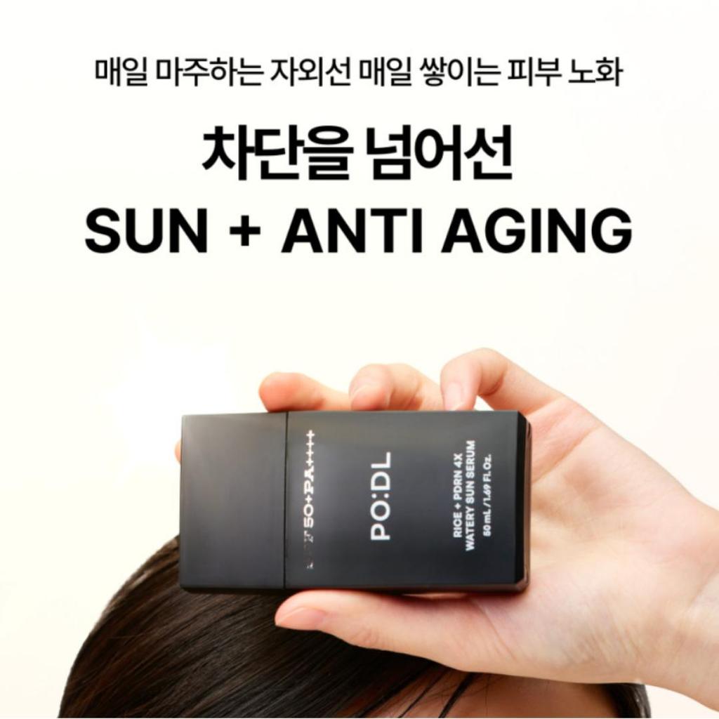 [PO:DL] Rice PDRN 4X Siero Solare Acquoso SPF50+ PA++++ 50ml