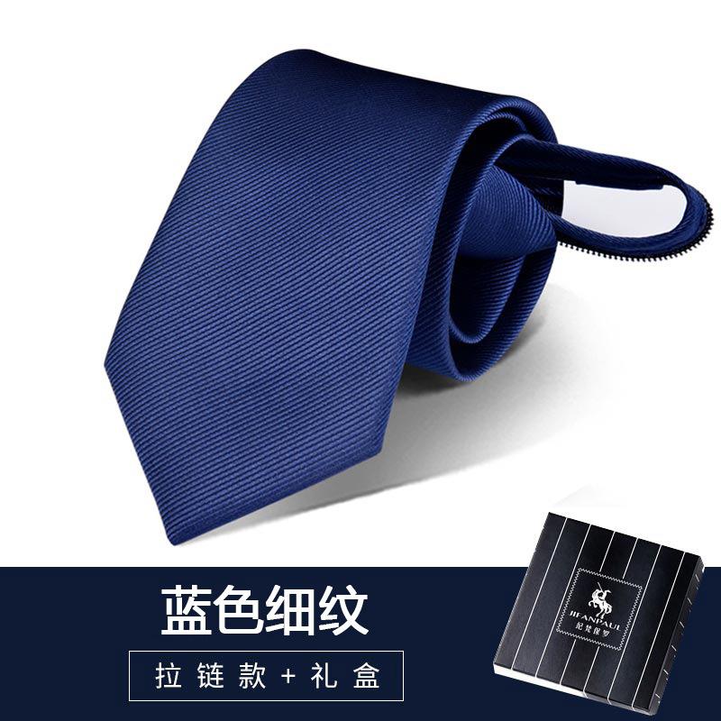 Black Men'S Tie Men'S Zipper Dress Hand-Hitting Women'S Wedding Groom One Lazy Knot Free Tide Blue