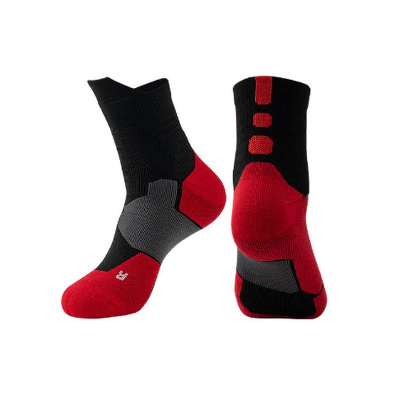 Milin Adult Thickened Mid-Calf Sports Socks