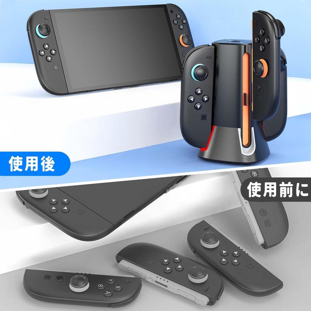 AriKroii Charging Stand for Nintendo Switch 2 Charges 4 Fast Charging 2 RGB LED Indicator Cable Overcharge Charging Dock 4-in-1 Joy-Con - Joy-Cons