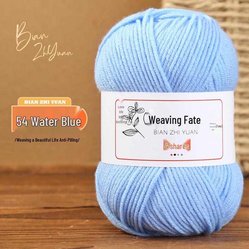 4-Ply Milk Cotton Yarn: DIY Crochet Kit for Scarf, Sweater, Bouquet Crafting - Combed Cotton Skein