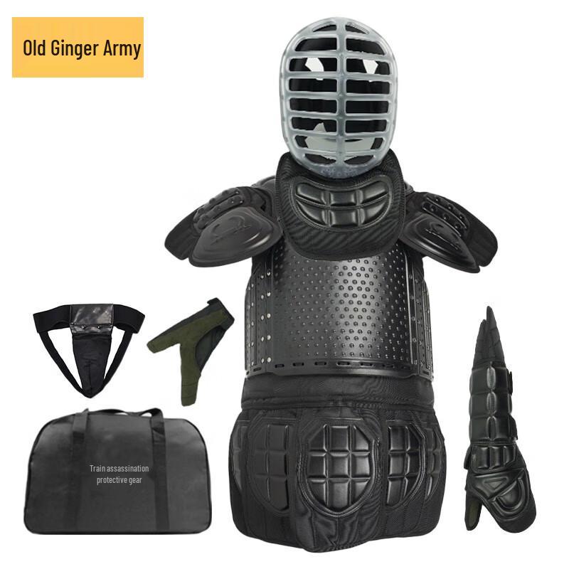 Lao Jiang Jun Combat Training Protective Gear