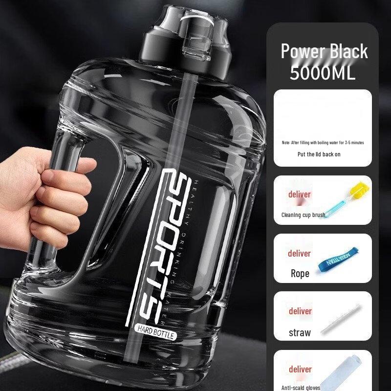 Portable Sports Water Bottle with Straw